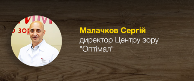 «Ми на зв’язку з пацієнтами». RIA проведе онлайн-вебінар з медиками, фото №5 на сайті 20minut.ua
