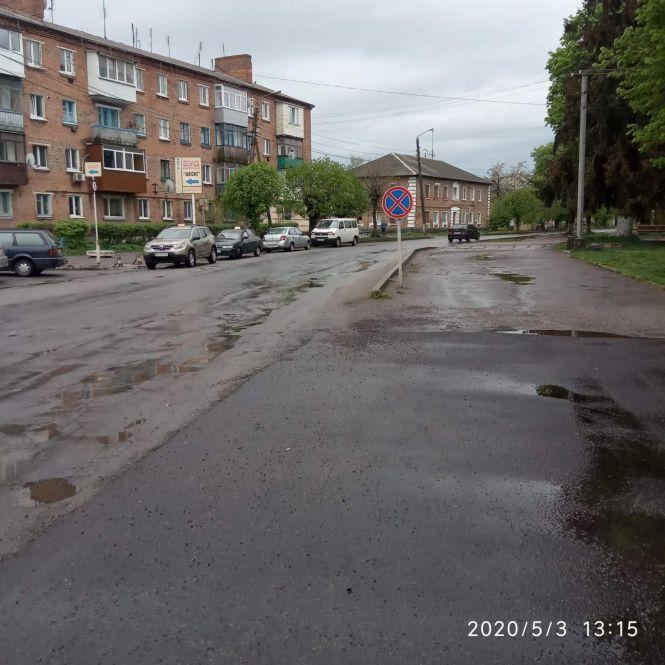 Козятин сьогодні: місто після дощу, ремонт та креативний бантик на дорозі, фото №6 на сайті 20minut.ua