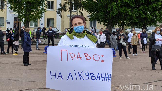 Хмельницькі підприємці розповіли, чому вийшли на мітинг проти карантину, фото №5 на сайті vsim.ua