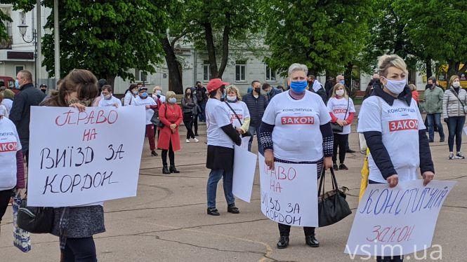 Хмельницькі підприємці розповіли, чому вийшли на мітинг проти карантину, фото №4 на сайті vsim.ua