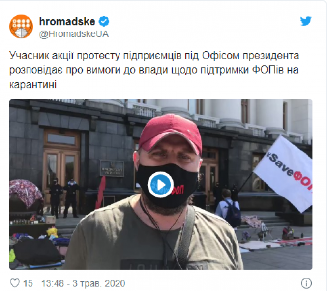 Новини Хмельницького - фото з Коронавірус та карантин: новини 3 травня (ОНОВЛЮЄТЬСЯ) Коронавірус та карантин: новини 3 травня (ОНОВЛЮЄТЬСЯ), фото №1 на сайті vsim.ua