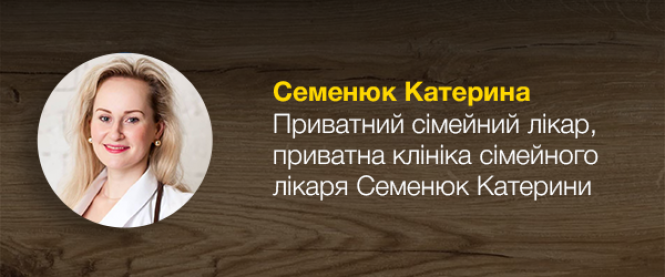 «Ми на зв’язку з пацієнтами». RIA проведе онлайн-вебінар з медиками, фото №1 на сайті 20minut.ua
