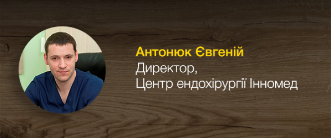 «Ми на зв’язку з пацієнтами». RIA проведе онлайн-вебінар з медиками, фото №3 на сайті 20minut.ua