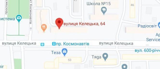 Новини Вінниці - фото з У вівторок перекриють рух біля «Premier Tower». Що там робитимуть? У вівторок перекриють рух біля «Premier Tower». Що там робитимуть?, фото №2 на сайті 20minut.ua