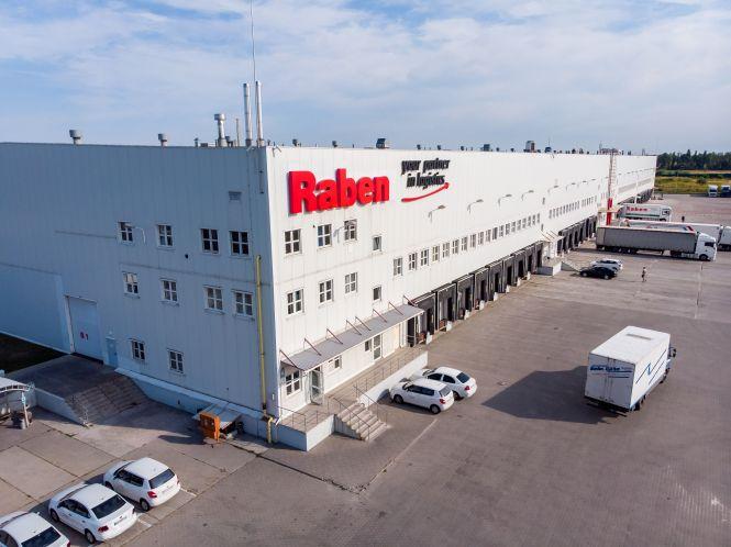 Новини Хмельницького - фото з Під червоним дахом «Рабен Україна» (Новини компаній) Під червоним дахом «Рабен Україна» (Новини компаній), фото №1 на сайті vsim.ua