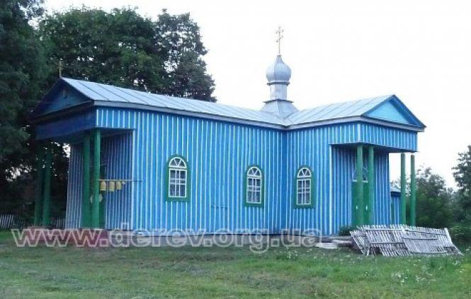 Старовинні храми Козятинщини. Частина 3.  Сошанське і Михайлин, фото №2 на сайті 20minut.ua