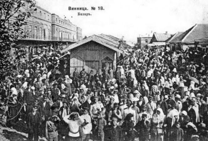 Вінниця була курортом сто років тому. Які плюси та мінуси побачили туристи, фото №2 на сайті 20minut.ua