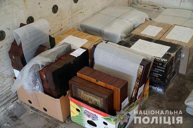 Новини Хмельницького - фото з Масштабна спецоперація: у хмельницького антиквара виявили крадених ікон на майже 2 мільйони доларів Масштабна спецоперація: у хмельницького антиквара виявили крадених ікон на майже 2 мільйони доларів, фото №4 на сайті vsim.ua