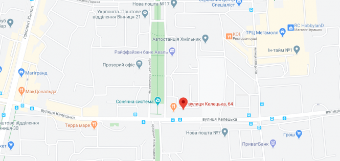 Не пройти, не проїхати: на Келецькій перекриють ділянку вулиці, фото №1 на сайті 20minut.ua