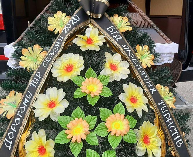 Чи "світить" тернополянам цього року відпочинок на морі чи в горах?, фото №1 на сайті 20minut.ua