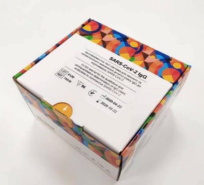 Новини Вінниці - фото з У Вінниці з'явилися нові тести на антитіла до COVID-19. Чи буде масове тестування? У Вінниці з'явилися нові тести на антитіла до COVID-19. Чи буде масове тестування?, фото №1 на сайті 20minut.ua