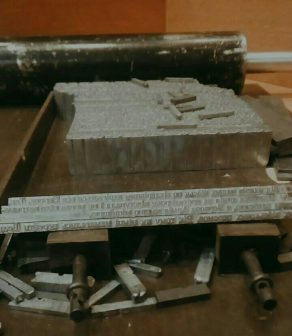 Новини Хмельницького - фото з Як дві підпільниці на саморобній друкарській машинці писали історію окупованого Проскурова Як дві підпільниці на саморобній друкарській машинці писали історію окупованого Проскурова, фото №1 на сайті vsim.ua