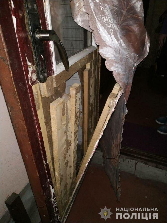 Розбій на Грушевського: озброєні ножами хулігани напали на козятинчанку, фото №3 на сайті 20minut.ua