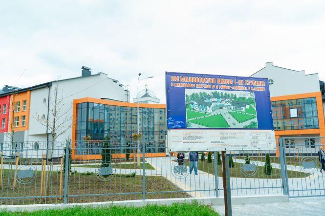 Новини Вінниці - фото з На Поділлі цієї осені відкриють нову школу, яка готова прийняти 1200 учнів На Поділлі цієї осені відкриють нову школу, яка готова прийняти 1200 учнів, фото №5 на сайті 20minut.ua