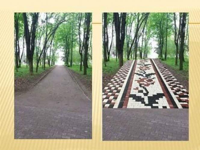 Новини Вінниці - фото з У парку «Дружби народів» створять патріотичний куточок та алею-«вишиванку» У парку «Дружби народів» створять патріотичний куточок та алею-«вишиванку», фото №2 на сайті 20minut.ua