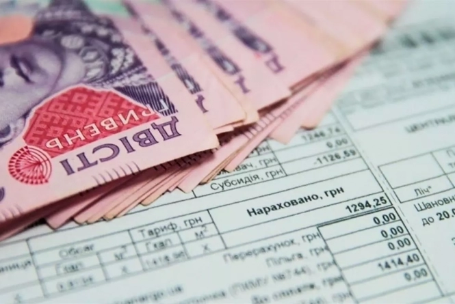 Новини Вінниці - фото з Важливе за вчора. Найцікавіші новини 6 травня, які ви могли пропустити Чому в обленерго змінили терміни подання показників лічильника