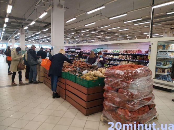 За вартістю продуктів тепер стежать. Чи знизились ціни в супермаркетах Тернополя?, фото №3 на сайті 20minut.ua