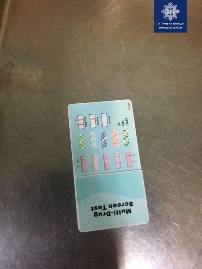 Новини Вінниці - фото з Допоміг другу — отримав протокол. На Привокзальній виявили двох нетверезих водіїв Допоміг другу — отримав протокол. На Привокзальній виявили двох нетверезих водіїв, фото №1 на сайті 20minut.ua