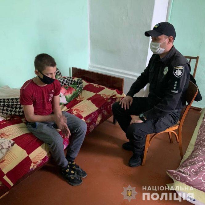 Новини Вінниці - фото з За сто кілометрів від дому: знайшли 13-річного вінничанина, який зник ввечері 5 травня За сто кілометрів від дому: знайшли 13-річного вінничанина, який зник ввечері 5 травня, фото №1 на сайті 20minut.ua