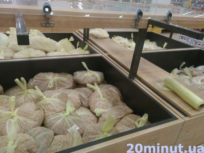 За вартістю продуктів тепер стежать. Чи знизились ціни в супермаркетах Тернополя?, фото №2 на сайті 20minut.ua