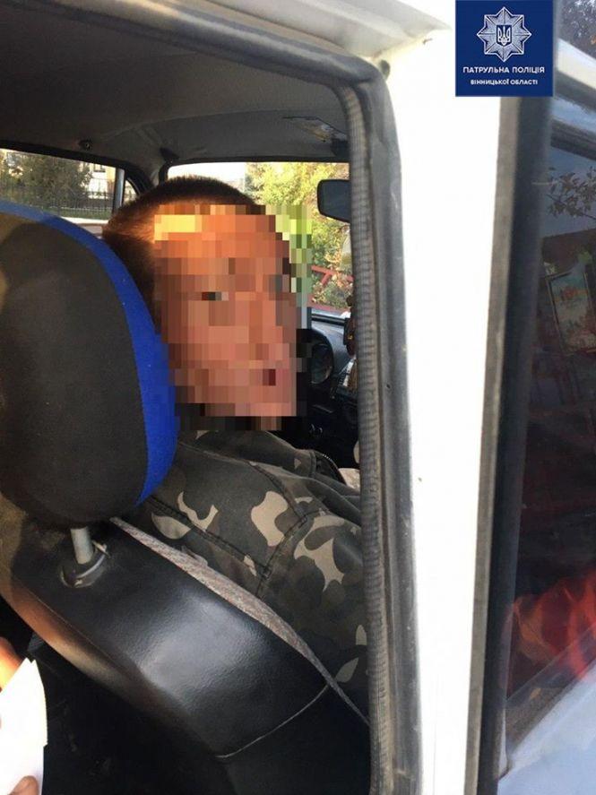 Новини Вінниці - фото з Допоміг другу — отримав протокол. На Привокзальній виявили двох нетверезих водіїв Допоміг другу — отримав протокол. На Привокзальній виявили двох нетверезих водіїв, фото №3 на сайті 20minut.ua