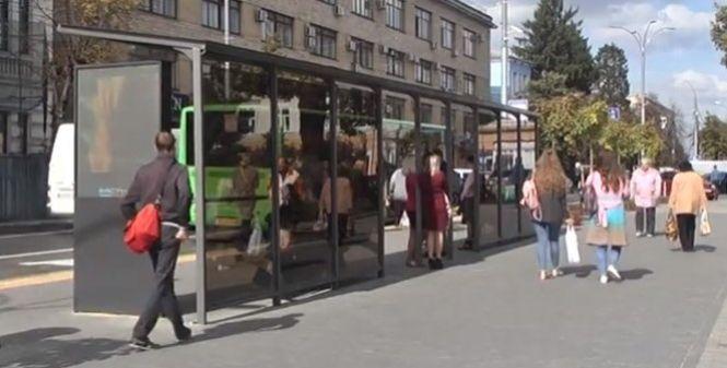 Новини Вінниці - фото з Зупинку — це ж не театр перейменувати. Чи вшанують пам’ять почесного вінничанина Верещагіна? Зупинку — це ж не театр перейменувати. Чи вшанують пам’ять почесного вінничанина Верещагіна?, фото №3 на сайті 20minut.ua