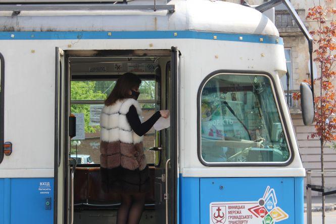 Новини Вінниці - фото з Послаблення карантину. Як буде возити транспорт з 11 травня у Вінниці (ОНОВЛЕНО) Послаблення карантину. Як буде возити транспорт з 11 травня у Вінниці (ОНОВЛЕНО), фото №1 на сайті 20minut.ua