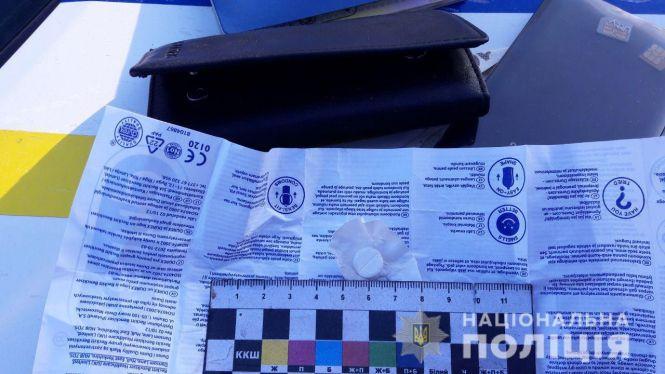 Новини Вінниці - фото з З початку року поліцейські виявили майже 4 кілограми наркотиків З початку року поліцейські виявили майже 4 кілограми наркотиків, фото №2 на сайті 20minut.ua