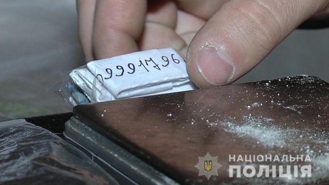 Новини Вінниці - фото з З початку року поліцейські виявили майже 4 кілограми наркотиків З початку року поліцейські виявили майже 4 кілограми наркотиків, фото №1 на сайті 20minut.ua