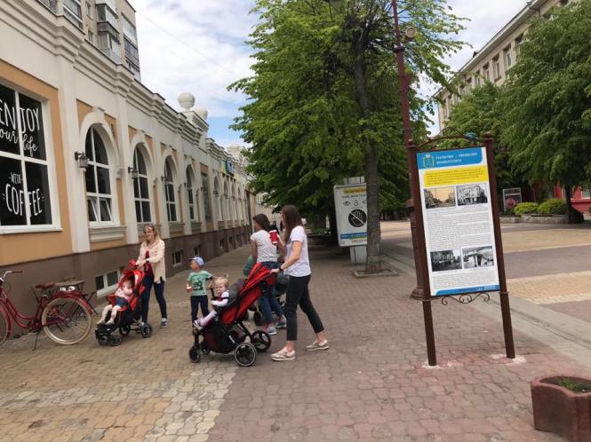 Новини Хмельницького - фото з Багатолюдна “стометрівка” і відкриті кафе: як Хмельницький оживає після послаблення карантину (ФОТО) Багатолюдна “стометрівка” і відкриті кафе: як Хмельницький оживає після послаблення карантину (ФОТО), фото №5 на сайті vsim.ua