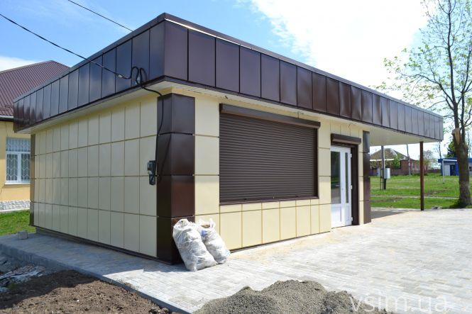 Зараз мікрорайон, раніше село: як живуть Книжківці та яка їхня історія, фото №27 на сайті vsim.ua