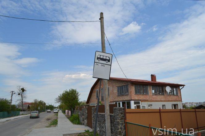 Зараз мікрорайон, раніше село: як живуть Книжківці та яка їхня історія, фото №34 на сайті vsim.ua