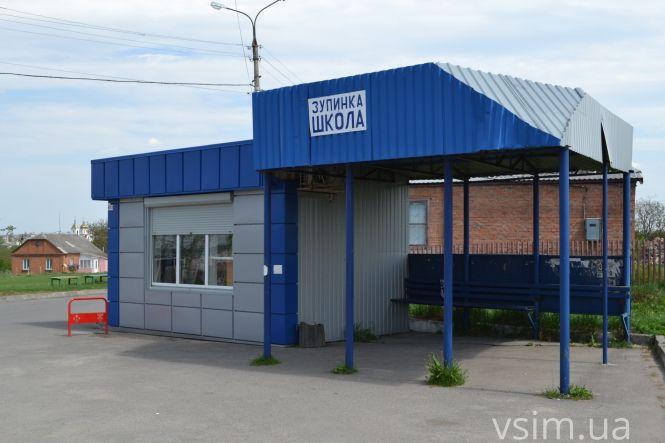 Зараз мікрорайон, раніше село: як живуть Книжківці та яка їхня історія, фото №18 на сайті vsim.ua