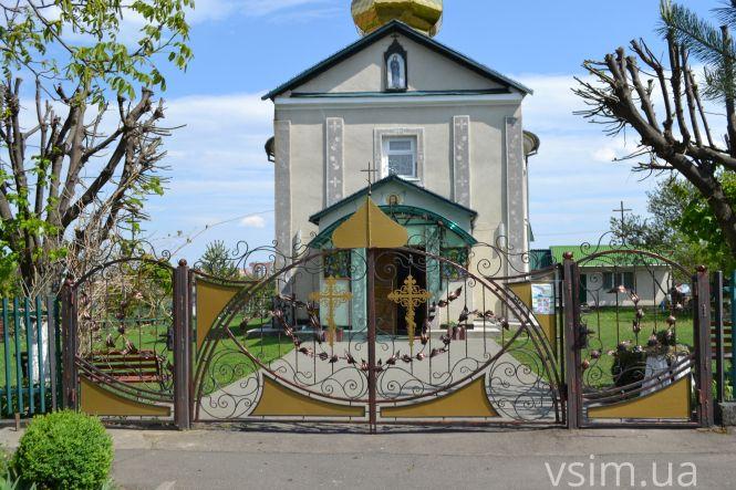 Зараз мікрорайон, раніше село: як живуть Книжківці та яка їхня історія, фото №29 на сайті vsim.ua