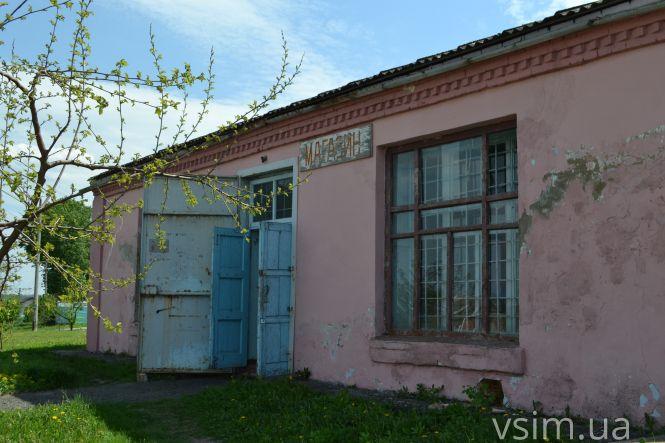 Зараз мікрорайон, раніше село: як живуть Книжківці та яка їхня історія, фото №26 на сайті vsim.ua