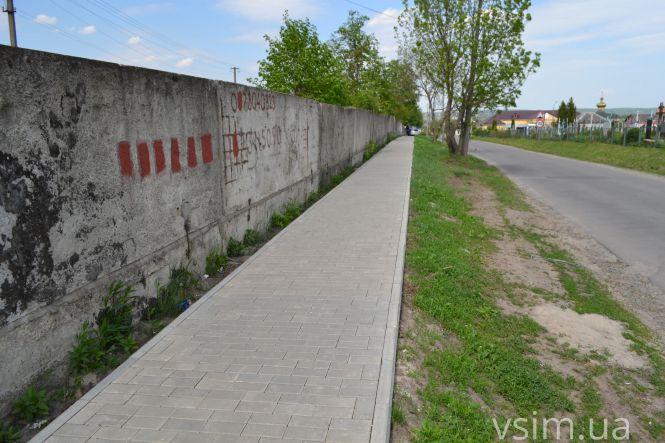 Зараз мікрорайон, раніше село: як живуть Книжківці та яка їхня історія, фото №36 на сайті vsim.ua