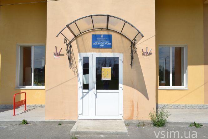 Зараз мікрорайон, раніше село: як живуть Книжківці та яка їхня історія, фото №23 на сайті vsim.ua