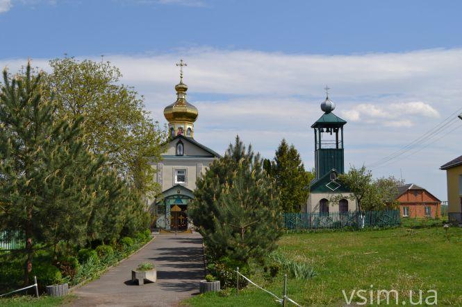 Зараз мікрорайон, раніше село: як живуть Книжківці та яка їхня історія, фото №28 на сайті vsim.ua