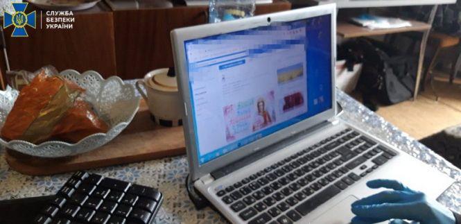 Новини Хмельницького - фото з Поширював фейки та закликав до повалення влади. У Хмельницькому спіймали проросійського агітатора Поширював фейки та закликав до повалення влади. У Хмельницькому спіймали проросійського агітатора, фото №4 на сайті vsim.ua