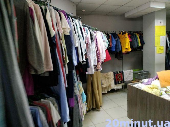 Новини Тернополя - фото з Після карантину тернополяни "штурмують" секонд-хенди: чи безпечно там купувати? Після карантину тернополяни "штурмують" секонд-хенди: чи безпечно там купувати?, фото №2 на сайті 20minut.ua