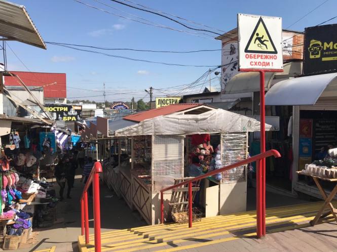 Новини Хмельницького - фото з “Розпродаж, дівчатка!”: як працює хмельницький речовий ринок після відновлення роботи (ФОТО) “Розпродаж, дівчатка!”: як працює хмельницький речовий ринок після відновлення роботи (ФОТО), фото №18 на сайті vsim.ua