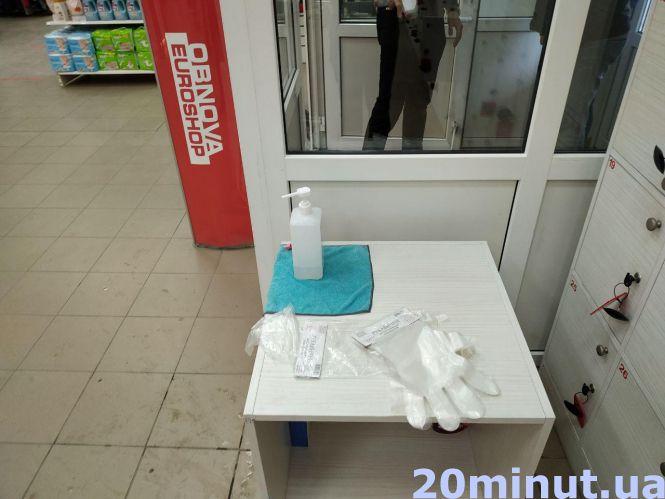 Новини Тернополя - фото з Після карантину тернополяни "штурмують" секонд-хенди: чи безпечно там купувати? Після карантину тернополяни "штурмують" секонд-хенди: чи безпечно там купувати?, фото №5 на сайті 20minut.ua