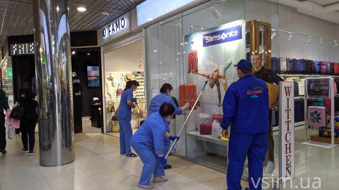 Новини Хмельницького - фото з Зі знижками, але без людей: у Хмельницькому запрацювали ТРЦ Зі знижками, але без людей: у Хмельницькому запрацювали ТРЦ, фото №11 на сайті vsim.ua