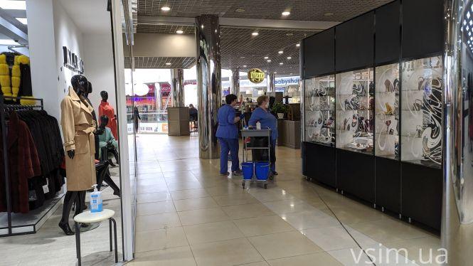 Новини Хмельницького - фото з Зі знижками, але без людей: у Хмельницькому запрацювали ТРЦ Зі знижками, але без людей: у Хмельницькому запрацювали ТРЦ, фото №15 на сайті vsim.ua
