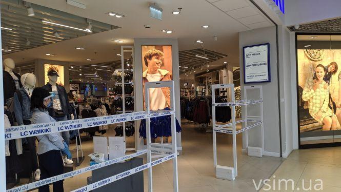 Новини Хмельницького - фото з Зі знижками, але без людей: у Хмельницькому запрацювали ТРЦ Зі знижками, але без людей: у Хмельницькому запрацювали ТРЦ, фото №16 на сайті vsim.ua