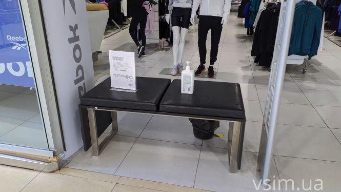 Новини Хмельницького - фото з Зі знижками, але без людей: у Хмельницькому запрацювали ТРЦ Зі знижками, але без людей: у Хмельницькому запрацювали ТРЦ, фото №14 на сайті vsim.ua