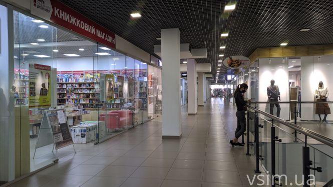 Новини Хмельницького - фото з Зі знижками, але без людей: у Хмельницькому запрацювали ТРЦ Зі знижками, але без людей: у Хмельницькому запрацювали ТРЦ, фото №3 на сайті vsim.ua