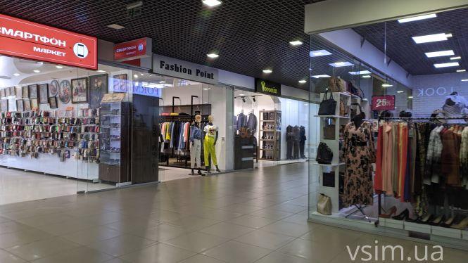 Новини Хмельницького - фото з Зі знижками, але без людей: у Хмельницькому запрацювали ТРЦ Зі знижками, але без людей: у Хмельницькому запрацювали ТРЦ, фото №4 на сайті vsim.ua