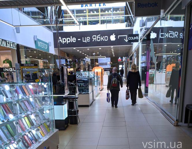 Новини Хмельницького - фото з Зі знижками, але без людей: у Хмельницькому запрацювали ТРЦ Зі знижками, але без людей: у Хмельницькому запрацювали ТРЦ, фото №18 на сайті vsim.ua