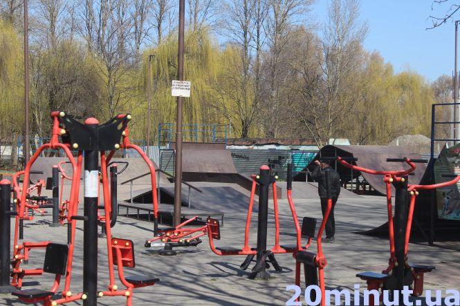 Як працюватимуть ринки, громадський транспорт та спортивні майданчики після послаблень карантину, фото №2 на сайті 20minut.ua